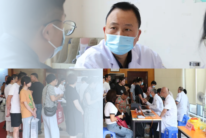 上虞第三医院,骨科,医生