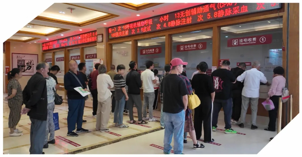 内科,内科医生,上虞,上虞第三医院,医院