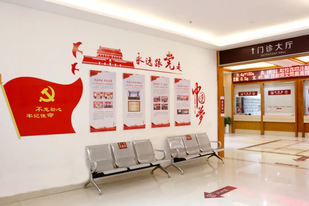 上虞第三医院,医院,医生,上虞骨科医院