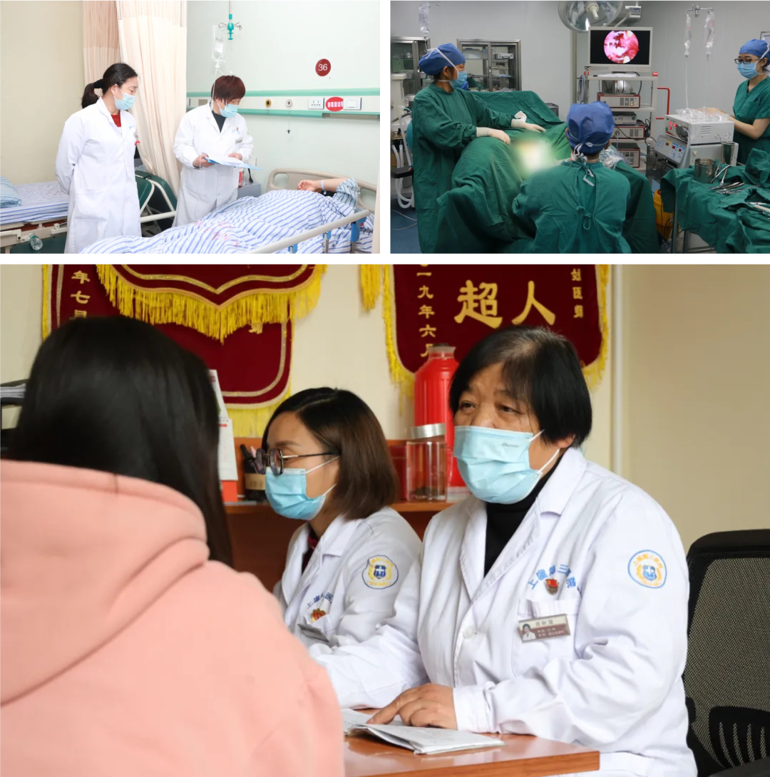 上虞第三医院,妇科,上虞妇科医院