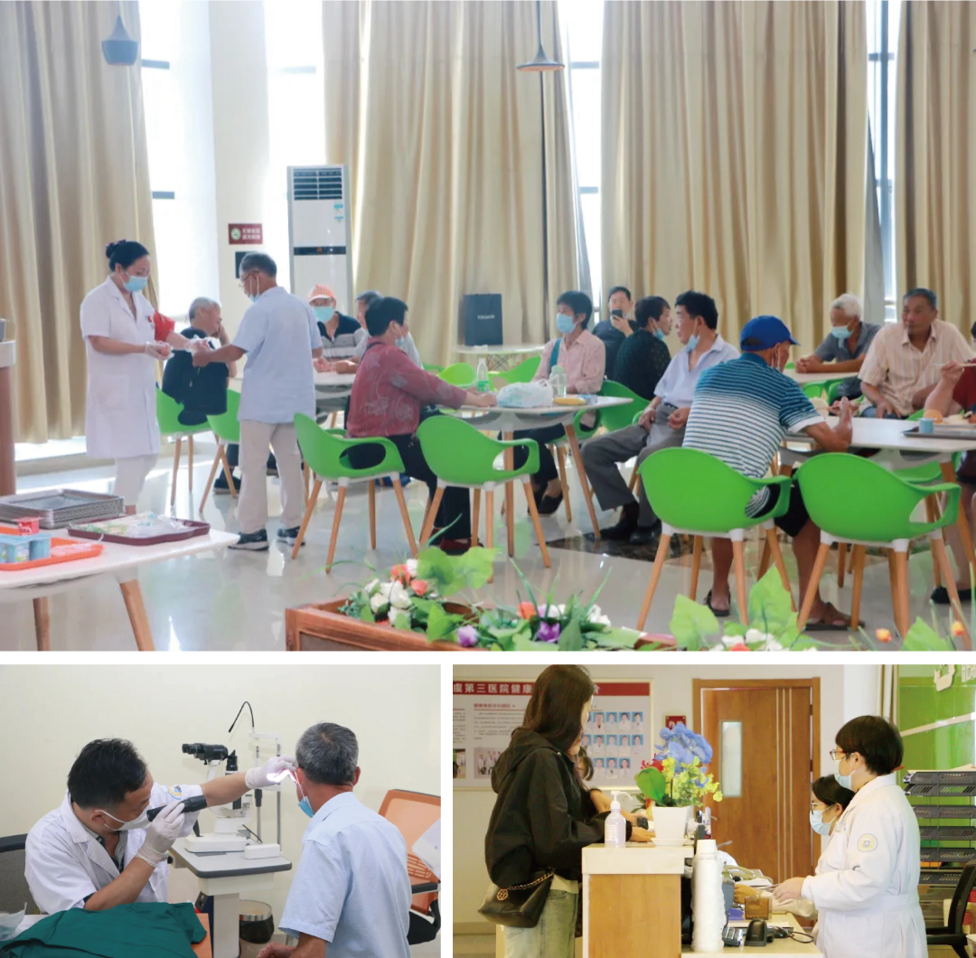 上虞第三医院,体检,上虞体检医院,上虞第三医院体检,优惠