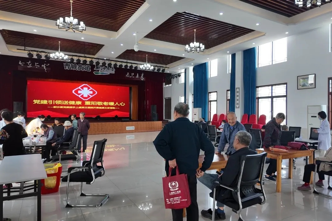 上虞第三医院,总结,上虞好医院