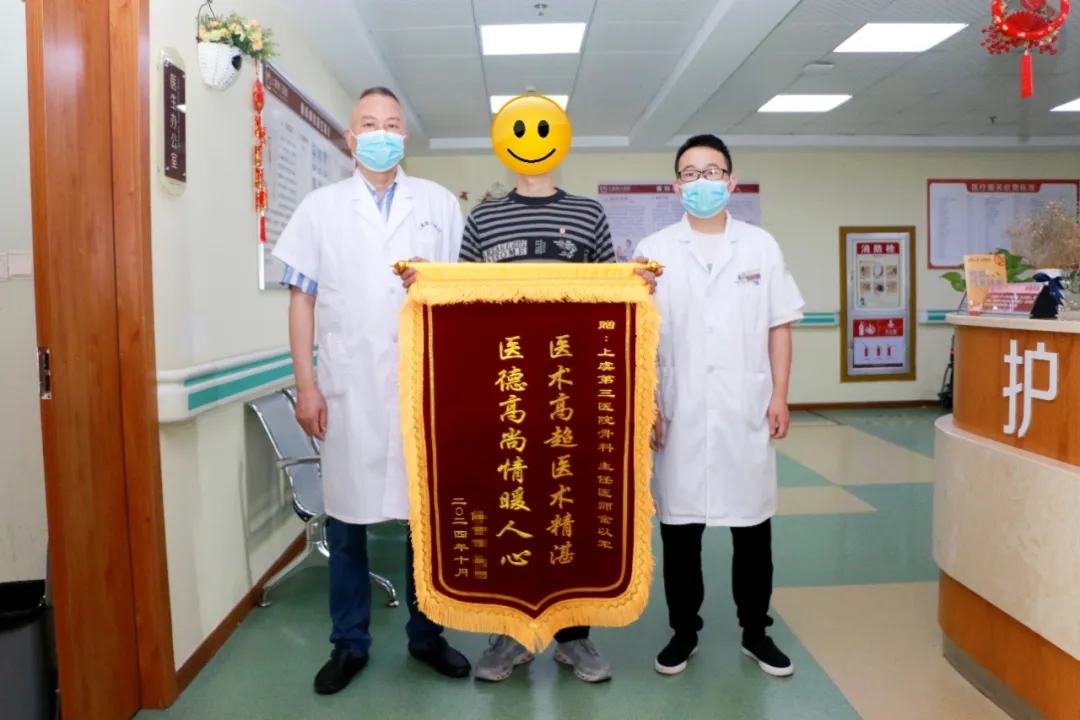 上虞第三医院,总结,上虞好医院