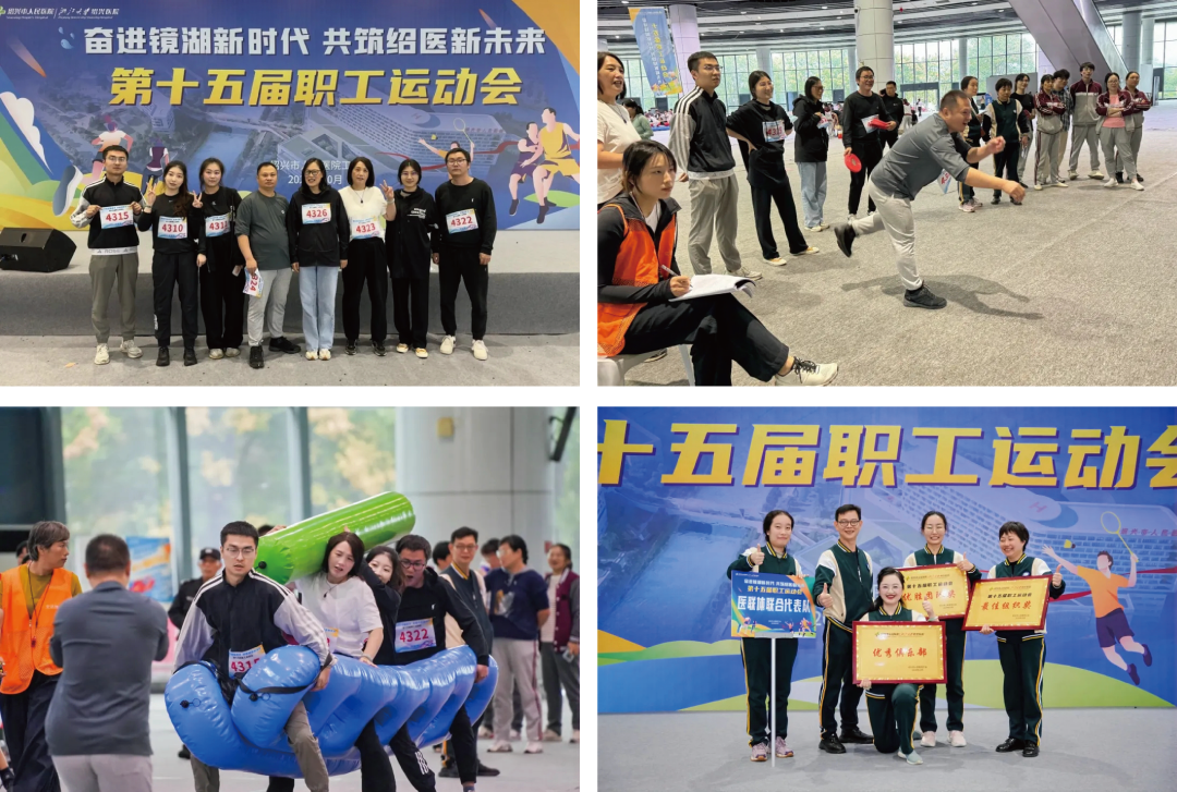 上虞第三医院,总结,上虞好医院