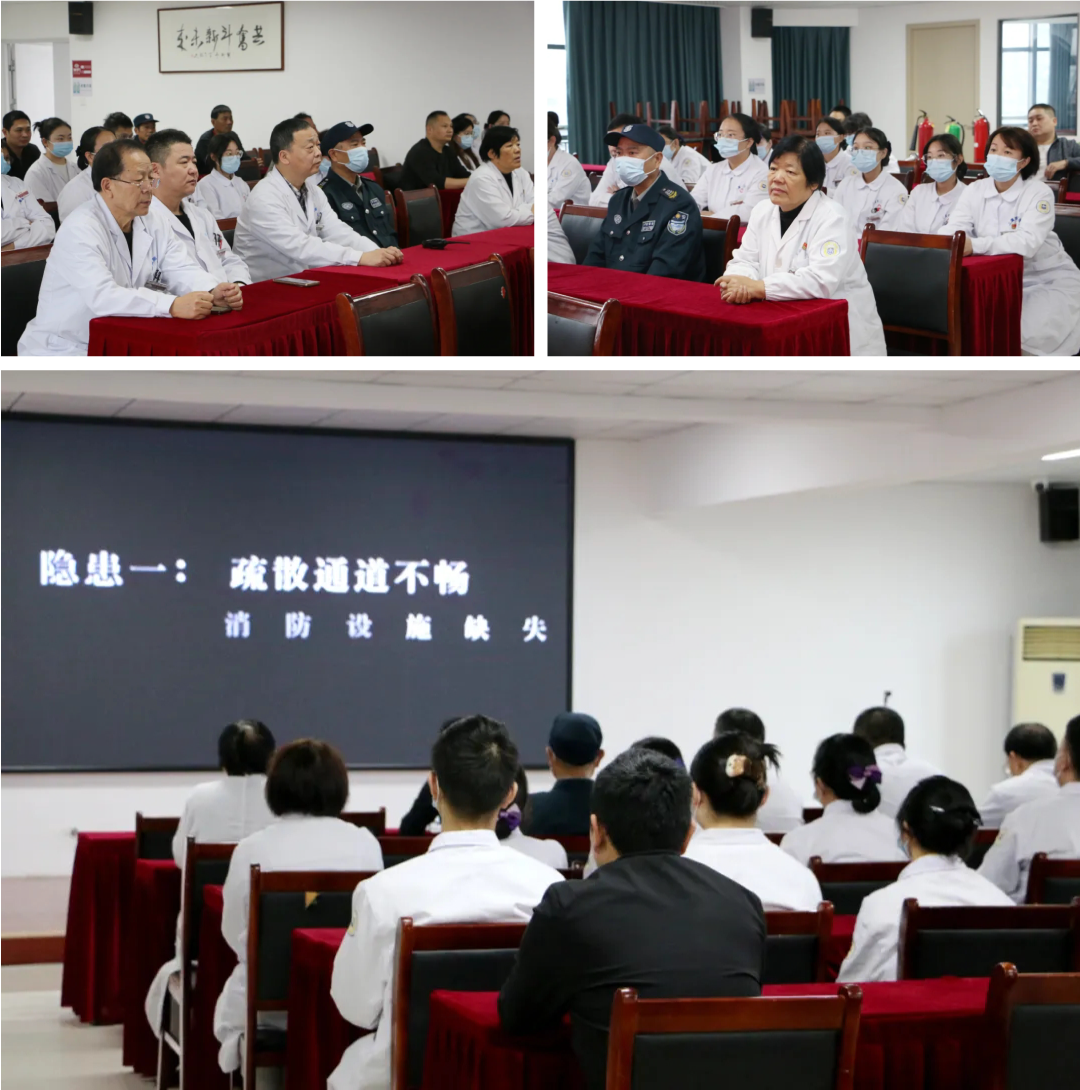 上虞第三医院,消防安全,消防培训