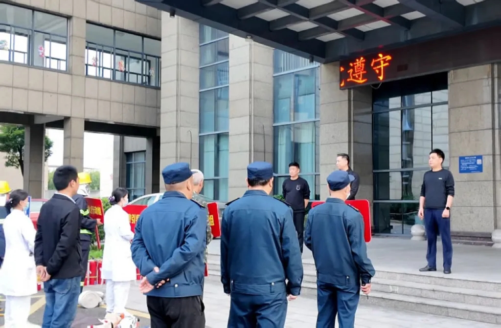 上虞第三医院,消防安全,消防培训
