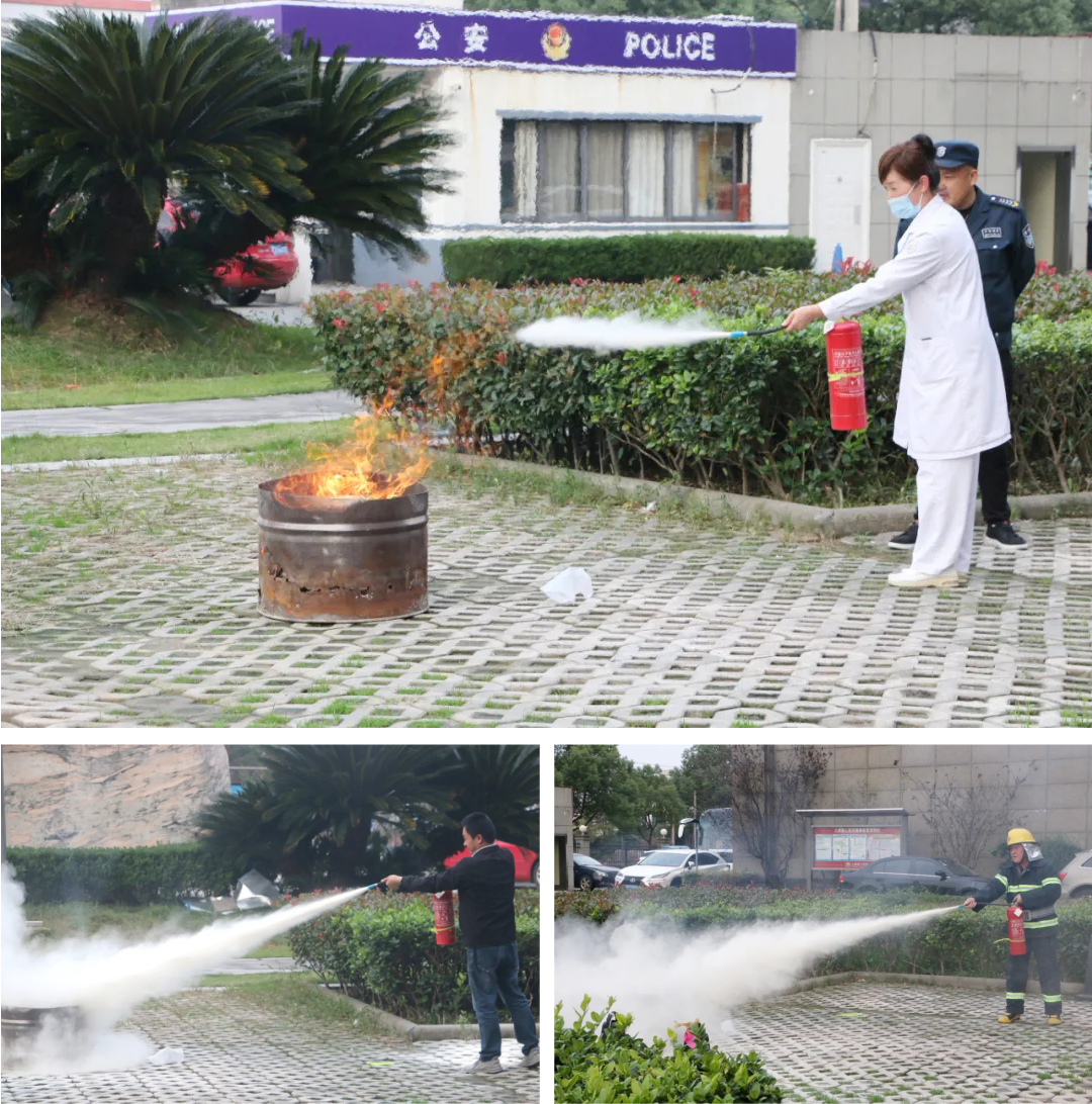 上虞第三医院,消防安全,消防培训