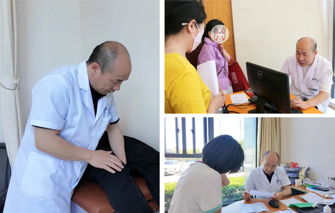 上虞骨科医院,上虞骨科医院哪家好,上虞第三医院