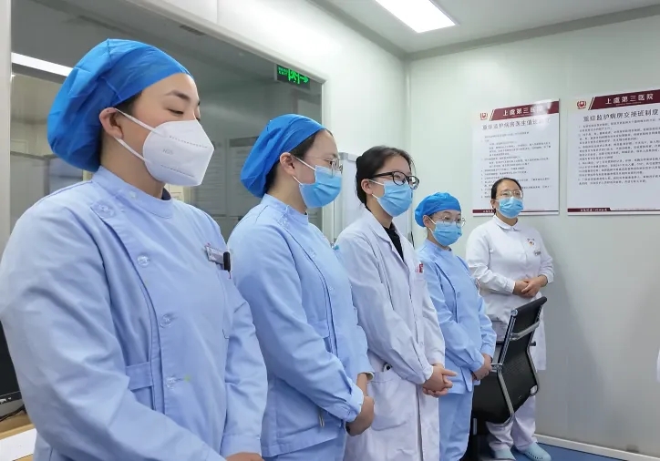 院感,演练,上虞第三医院