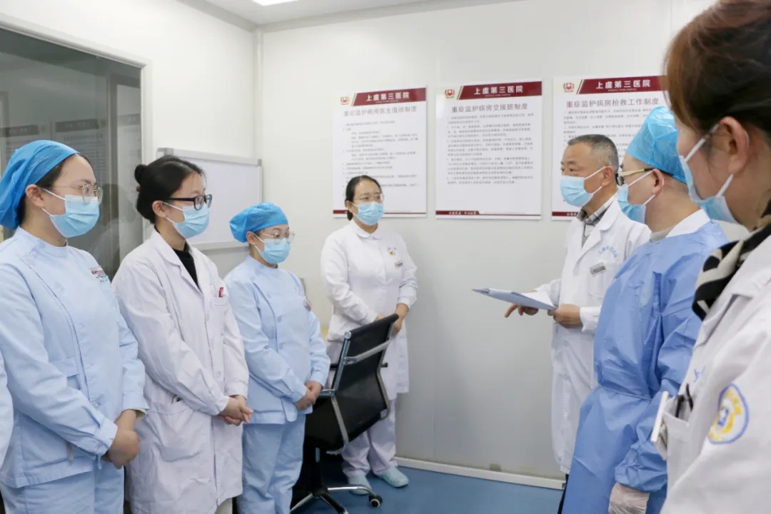 院感,演练,上虞第三医院
