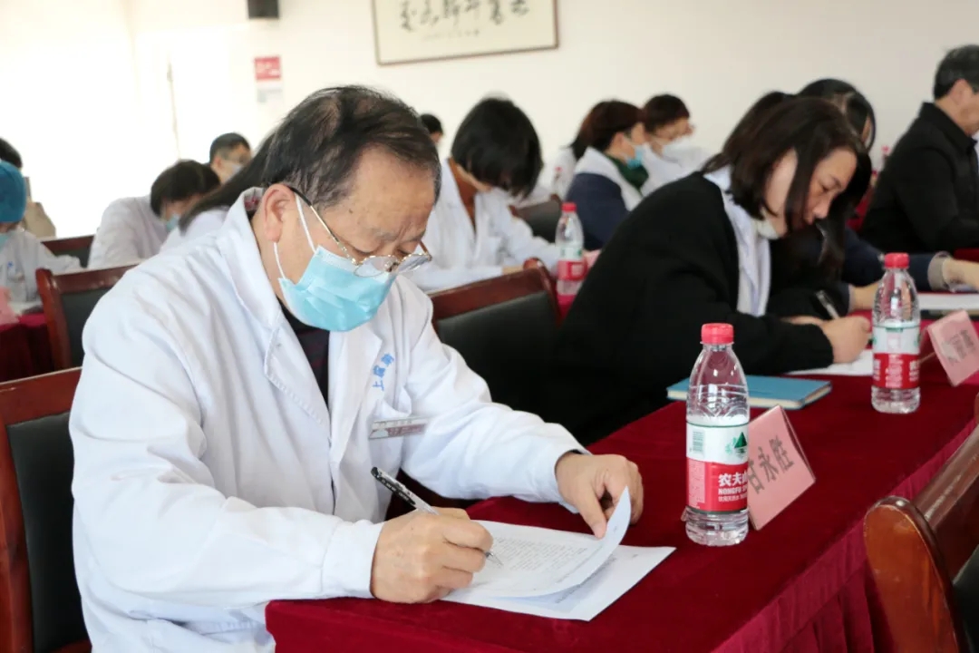 上虞第三医院,述职测评