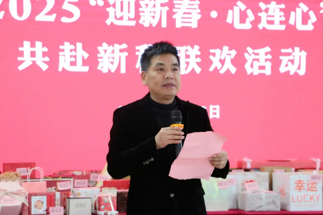 上虞第三医院,春节,联欢会