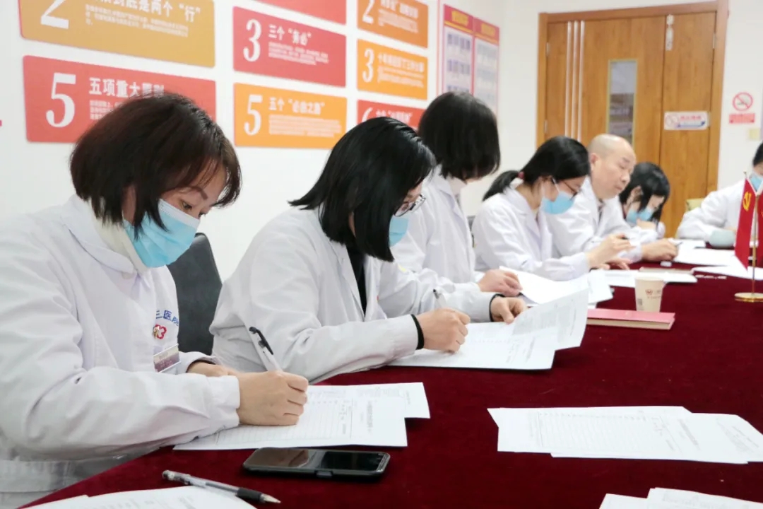 上虞第三医院,党建