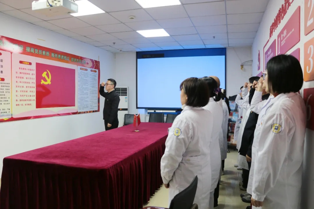 上虞第三医院,党建