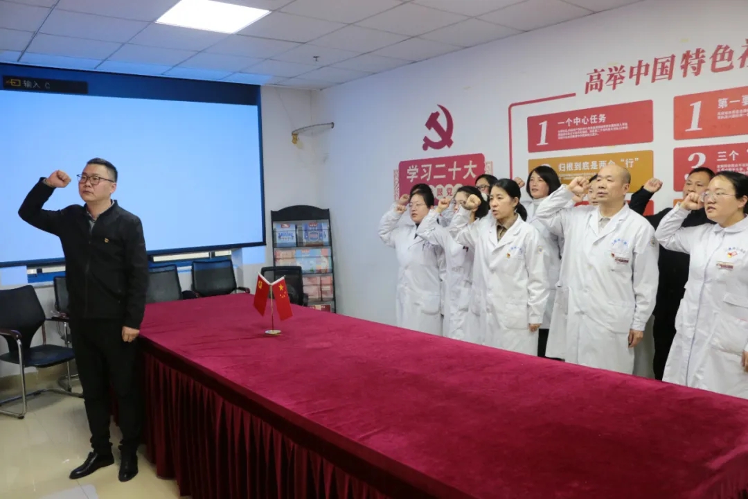 上虞第三医院,党建