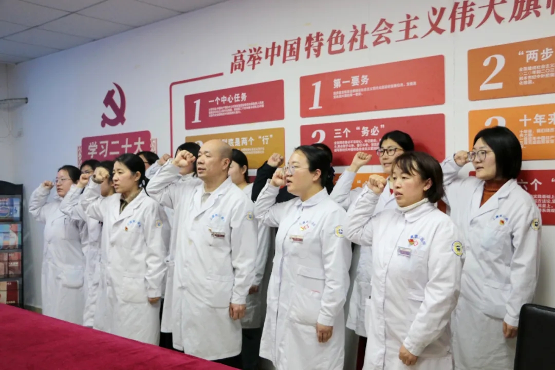 上虞第三医院,党建