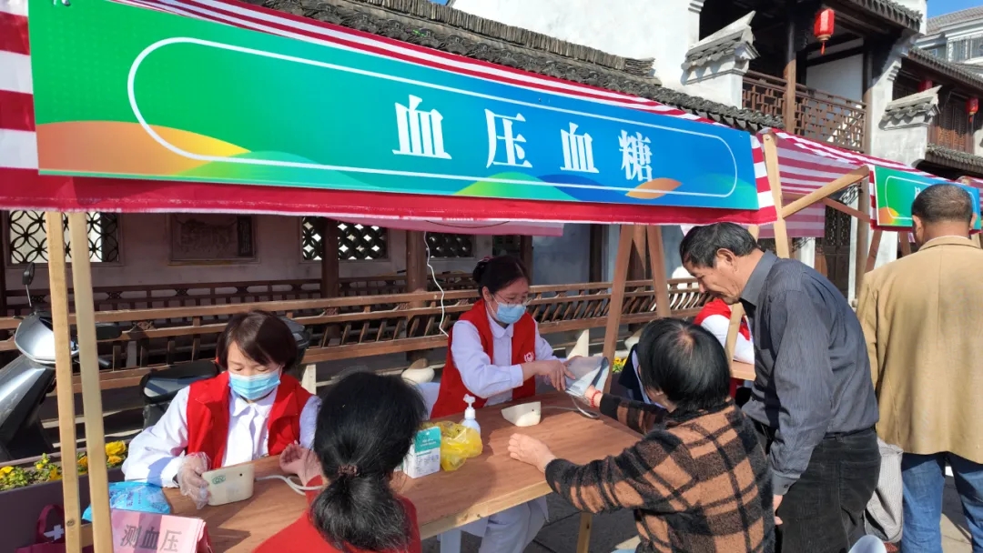 上虞第三医院,学雷锋,公益