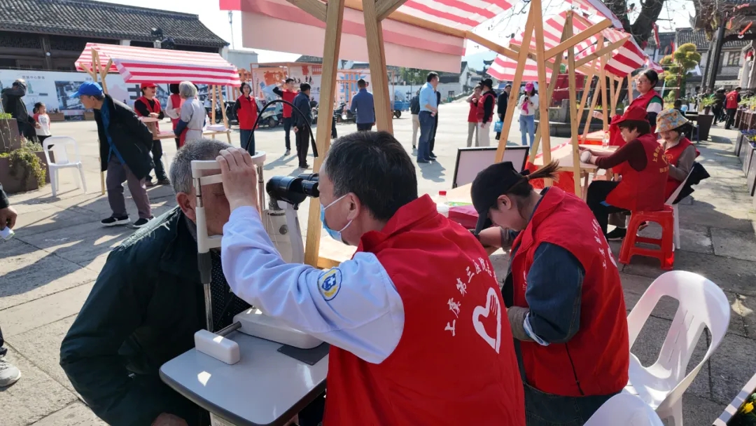 上虞第三医院,学雷锋,公益