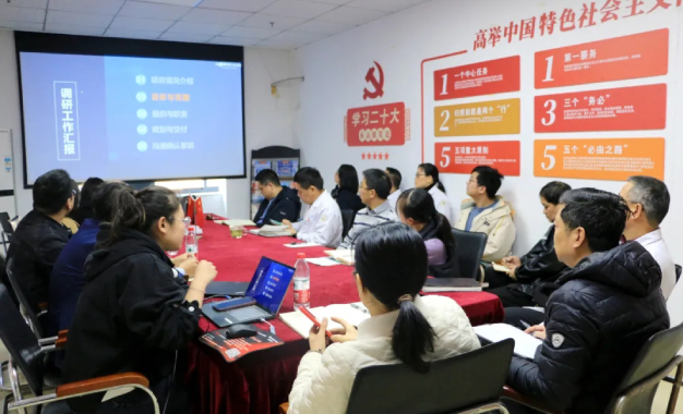 绍兴上虞第三医院召开信息系统改造项目启动会