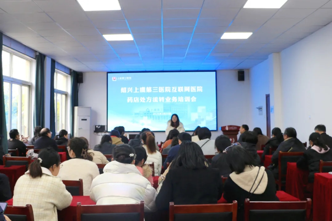 上虞第三医院,月度播报,总结