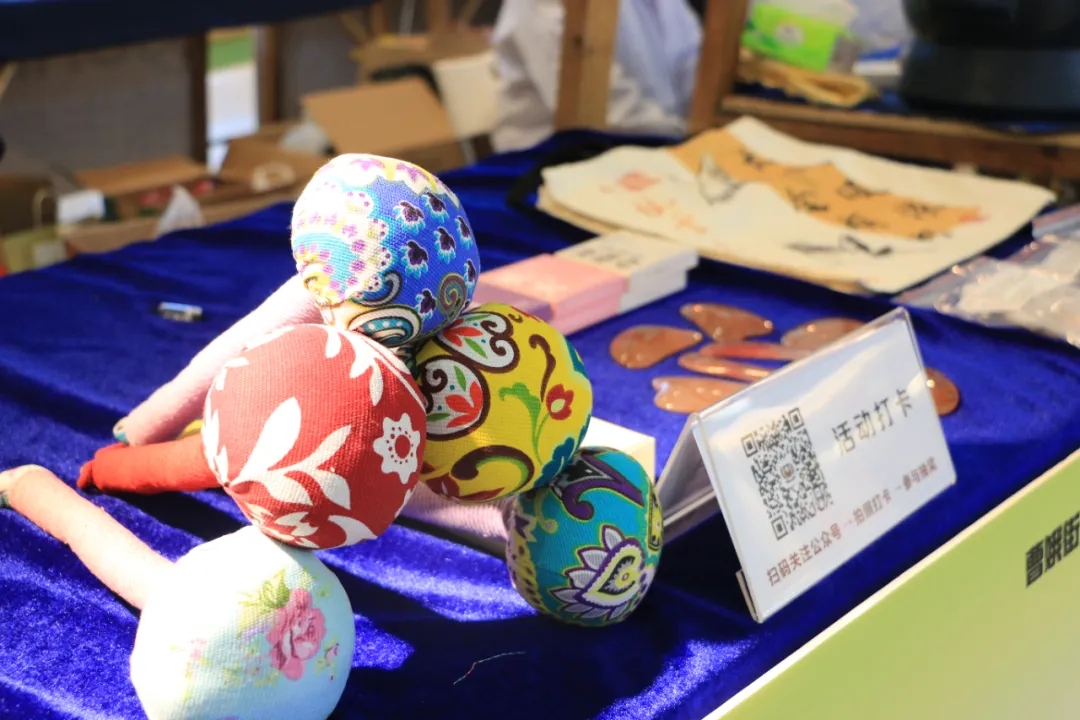 上虞第三医院,中医市集