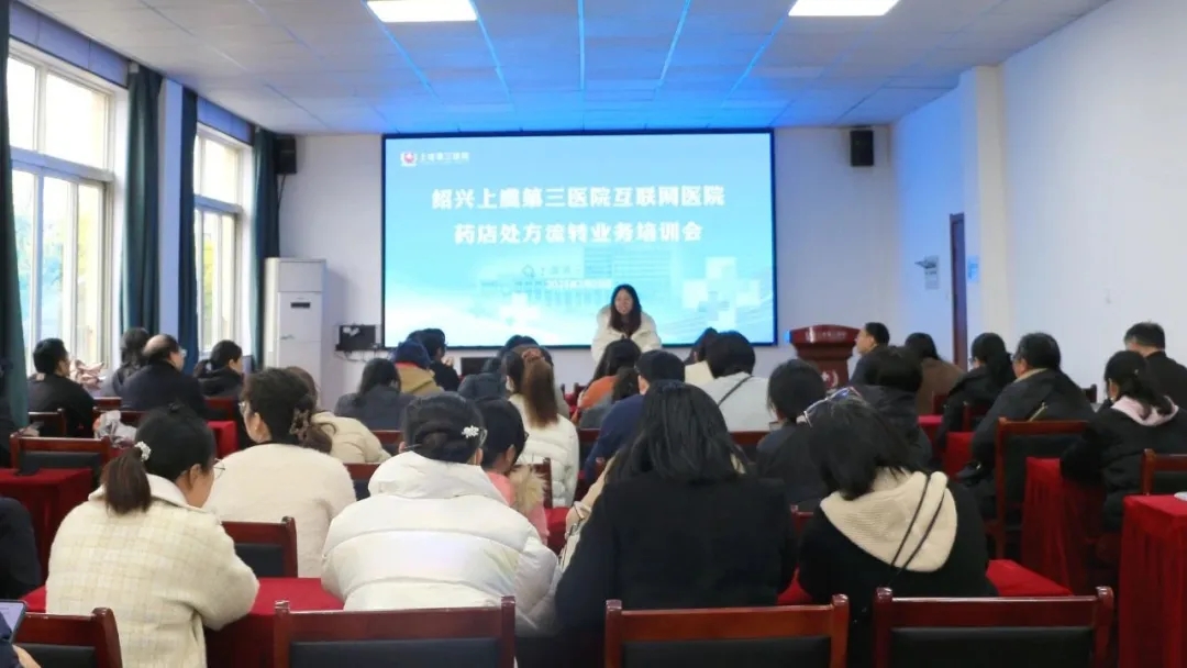 上虞第三医院,月度播报,总结