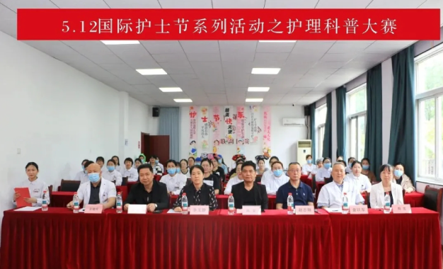 5.12护士节丨绍兴上虞第三医院护理文化节圆满落幕！今天，请为TA们点亮一颗爱心~