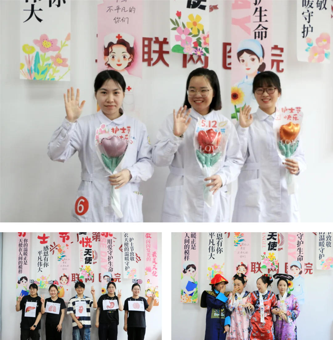 上虞第三医院,护士节,护士