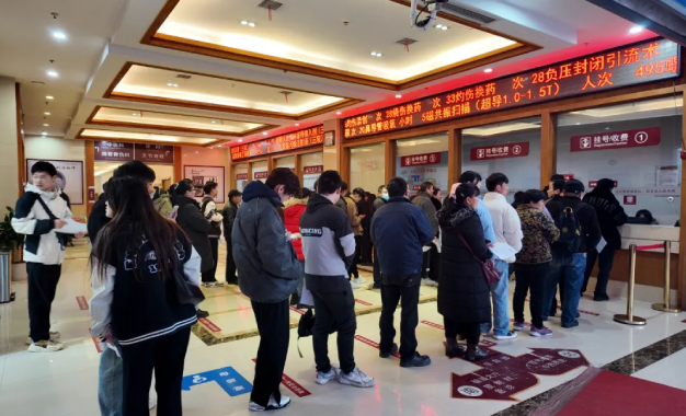 绍兴上虞第三医院新系统即将上线！智慧医疗时代来临，这些变化与你息息相关！