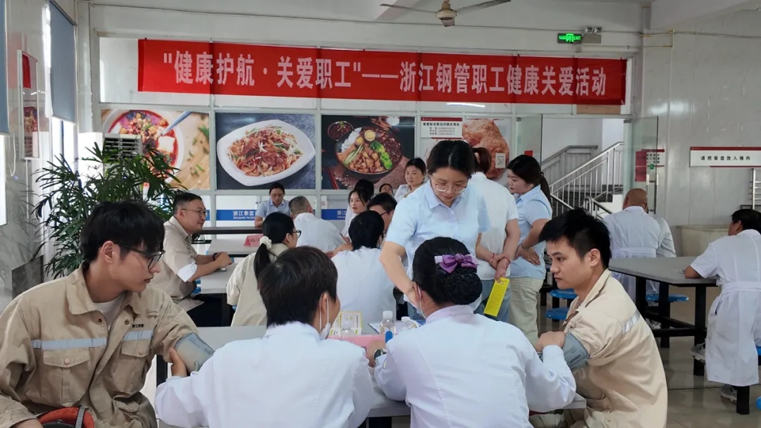 上虞第三医院,月度播报,总结