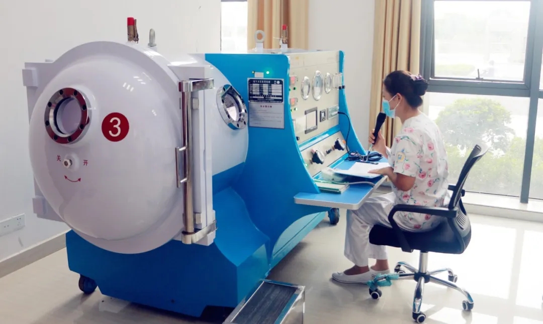 上虞康复医院,上虞第三医院,高压氧,康复医学科,老年康复,骨科康复