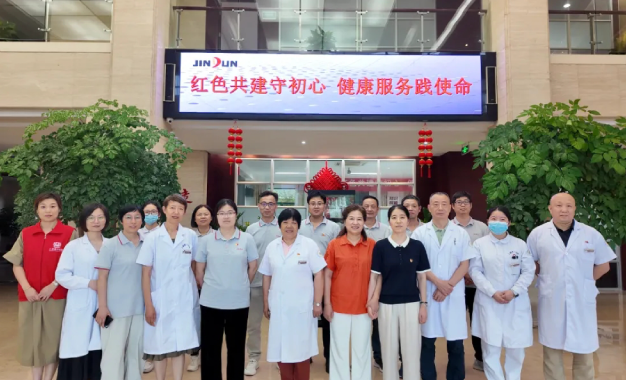【初心如磐践使命 健康护航进企业】绍兴上虞第三医院赴金盾股份公司开展联建签约仪式与义诊