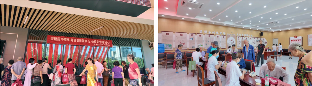 上虞第三医院,党建品牌