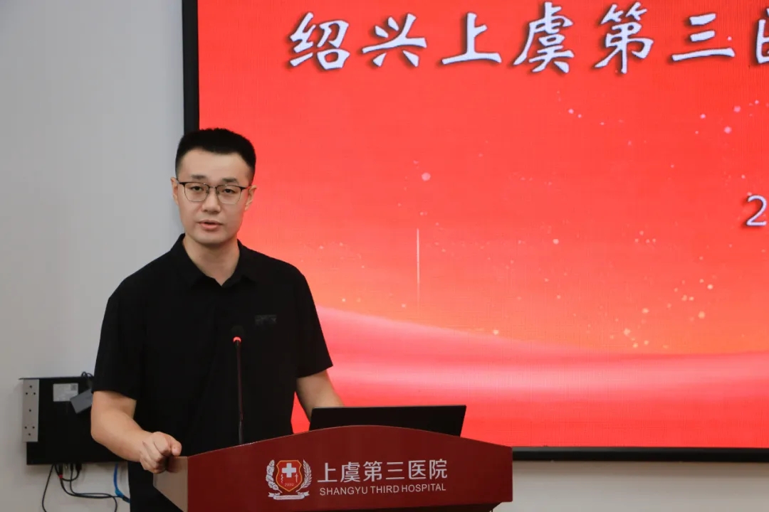 上虞第三医院,半年工作总结