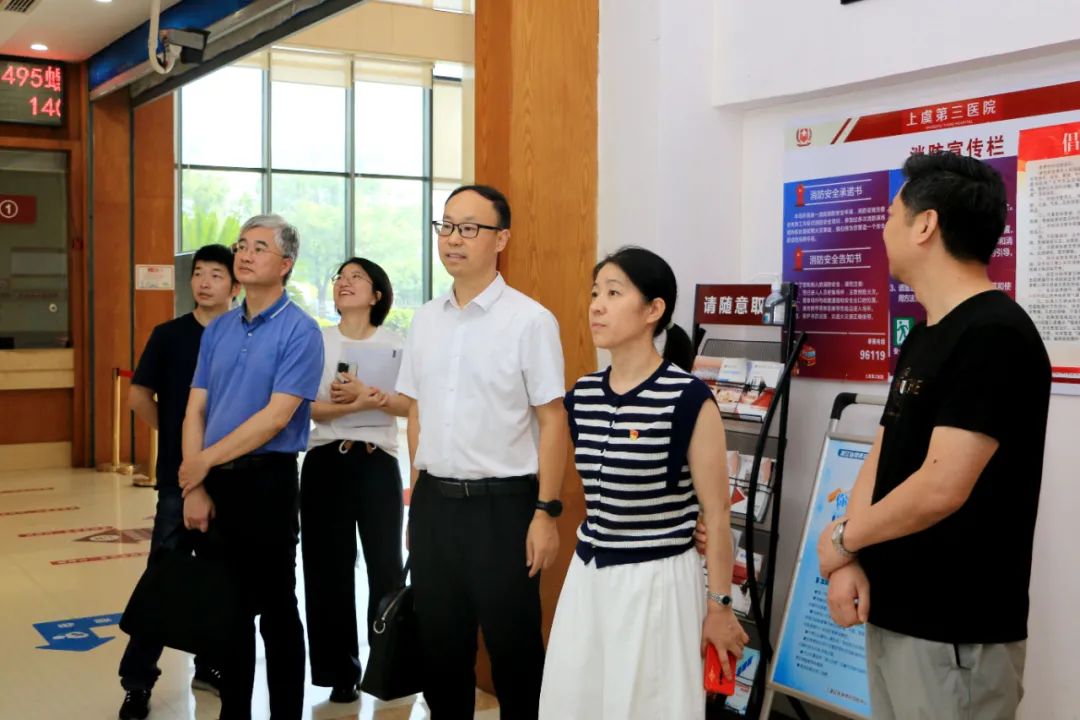 上虞第三医院,月度播报,总结