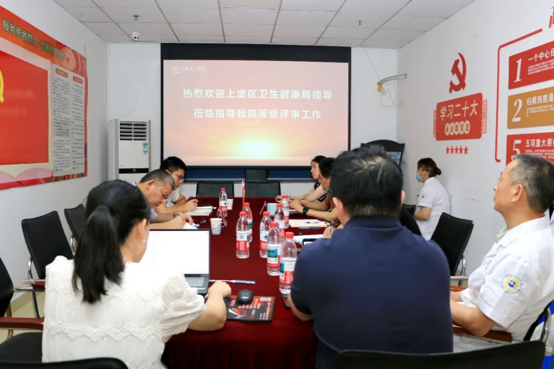 上虞第三医院,月度播报,总结