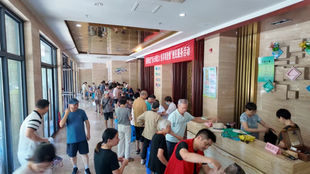 上虞第三医院,党建义诊,公益,医师节